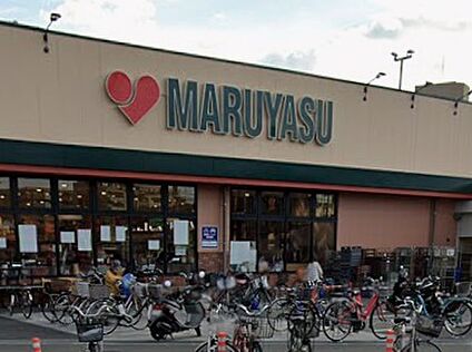 スーパーマルヤス西真上店 1000ｍ(徒歩13分)