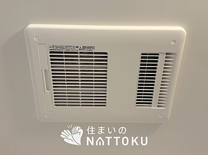 浴室暖房換気乾燥機