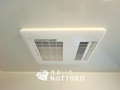 浴室暖房換気乾燥機