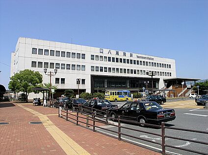 地下鉄谷町線「八尾南駅」 1360ｍ(徒歩17分)