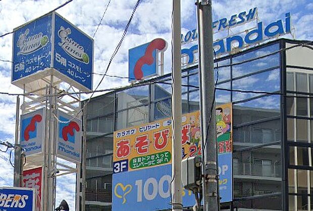 万代貝塚店（約1,200m）