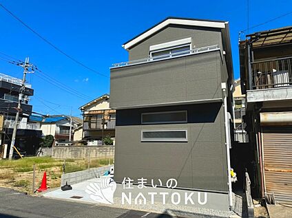 現地写真（外観）