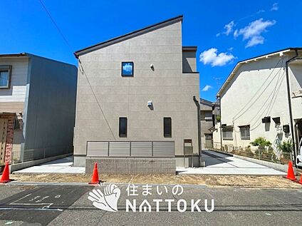 現地写真（外観）