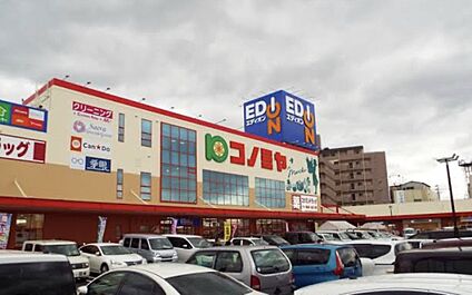コノミヤ富田林店 1300ｍ(徒歩17分)