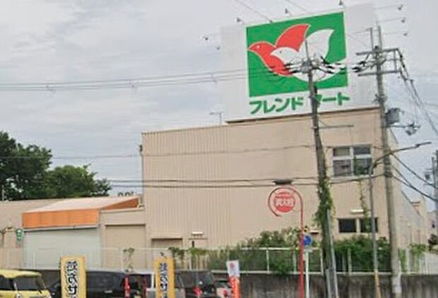フレンドマート雄琴駅前店（約1,200m）