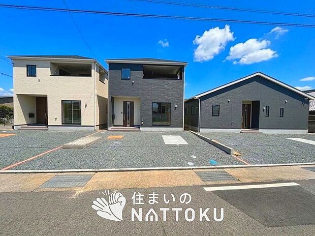 【現地写真（街並み）】住宅性能表示制度で４分野６項目で最高等級取得で安心できます。