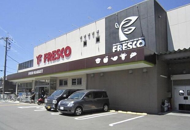 フレスコ山崎店(約1,500m)