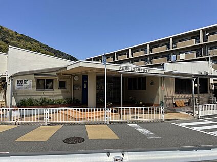 大山崎町立大山崎町保育所 440ｍ(徒歩6分)