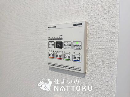 浴室暖房換気乾燥機リモコン