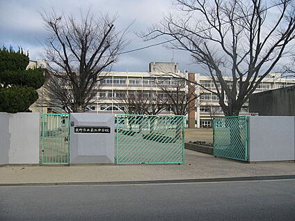 交野市立第二中学校 870ｍ(徒歩11分)