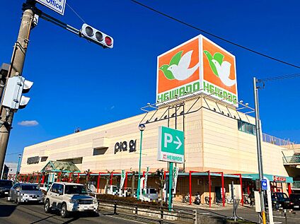 平和堂石部店 1400ｍ(徒歩18分)