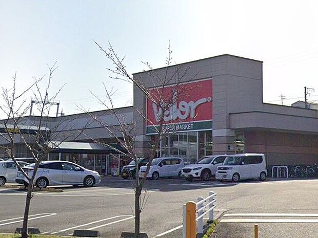 バロー真野店（約430m）