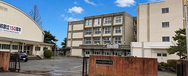 大津市立真野小学校（約1,500m）