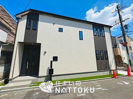 現地写真（外観）