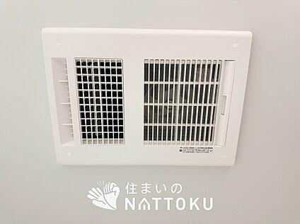 浴室暖房換気乾燥機