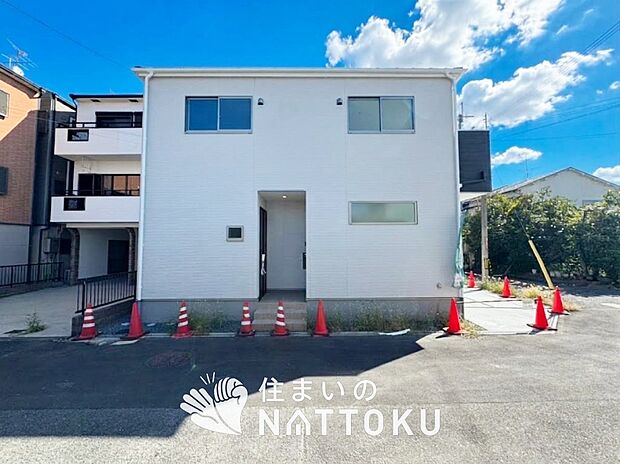 【現地写真（外観）】健康被害に配慮したもっとも安全性の高い建材を採用し、シックハウス対策をしております。