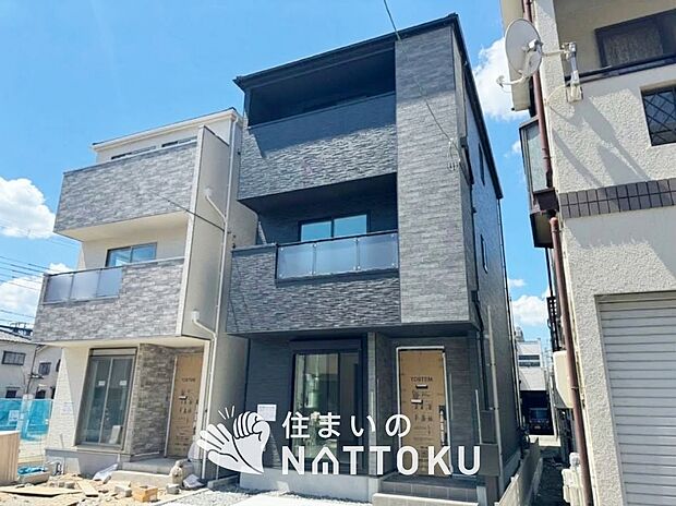 【現地写真(外観)【1号地】】健康被害に配慮したもっとも安全性の高い建材を採用し、シックハウス対策をしております。