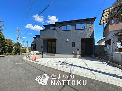 現地写真（街並み）
