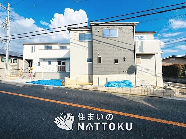 【現地写真(街並み)】耐震等級最高「3」取得で基準の1.5倍の性能・耐震強度で安心できます。