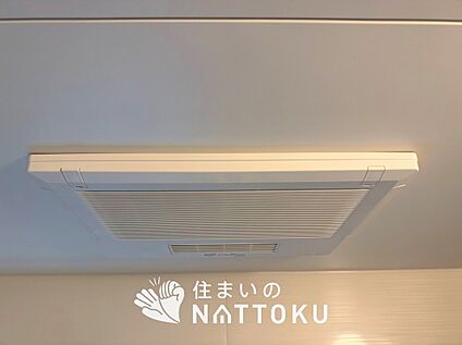 電気式浴室暖房換気乾燥機