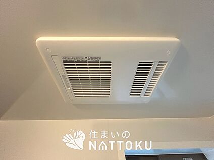 浴室暖房換気乾燥機