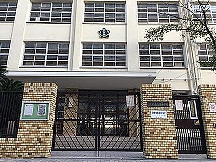大阪市立長吉東小学校 950ｍ(徒歩12分)