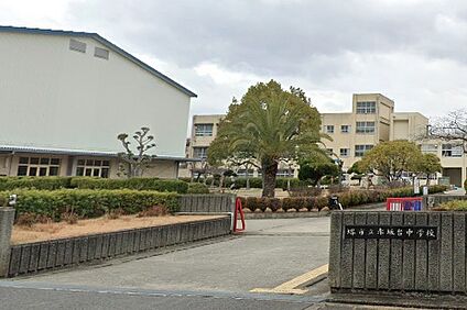 堺市立赤坂台中学校 800ｍ(徒歩10分)