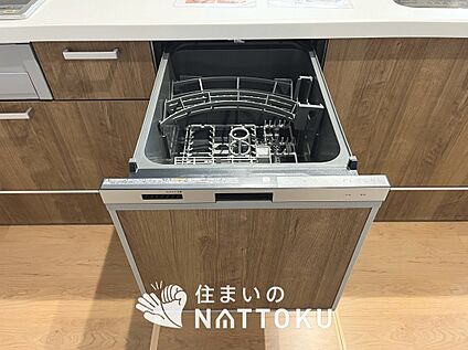 食器洗い乾燥機