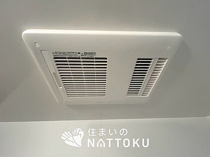 浴室暖房換気乾燥機