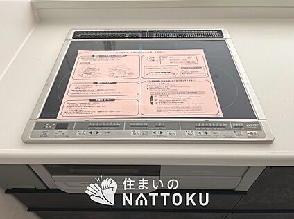 ビルトインコンロ