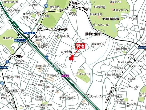 案内図