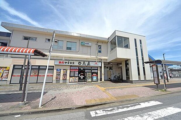 JR常磐線「北柏」駅（約960m）