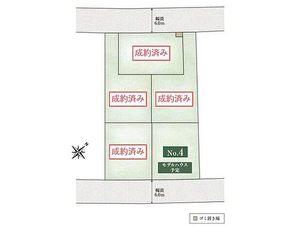 【 【全体区画】】おかげさまで第1期・第2期は完売となりました。最終1邸は2026年9月末に完成予定。
最新情報は随時お伝えできます。まずは資料請求・来場予約から！