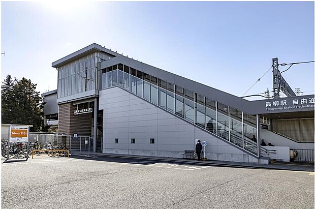 東武アーバンパークライン高柳駅（約448m）