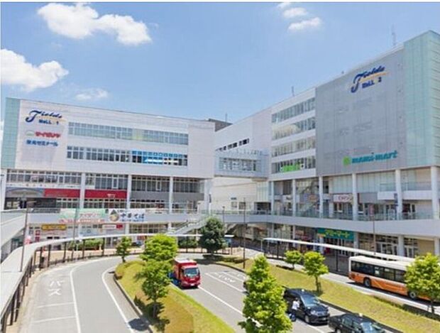 フィールズ南柏（約825m）