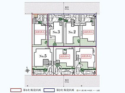 【全体区画】