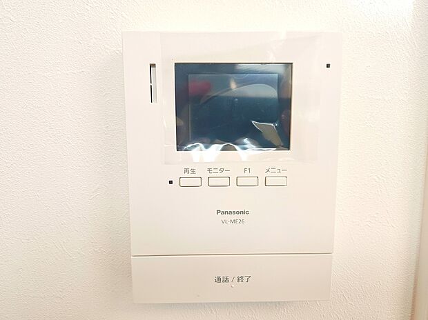 【モニター付きインターホン】■急な来客も顔が見えると安心ですね(撮影日:2025年11月14日)