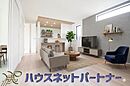 埼玉県北足立郡伊奈町大字小室：物件画像