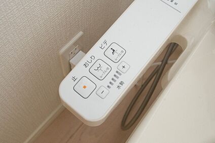 ウォッシュレット