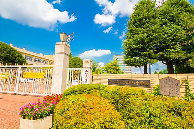 北浦和小学校(約530m・徒歩7分)