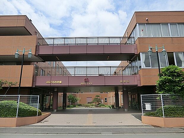 林病院(約310m・徒歩4分)