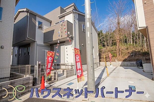 【駐車場】駐車場がある戸建を持つ最大のメリットは、駐車場代金を支払い続ける必要がないことです。賃貸住宅に住んでいる方が、戸建の購入を考えるきっかけに挙げることが多いようです。