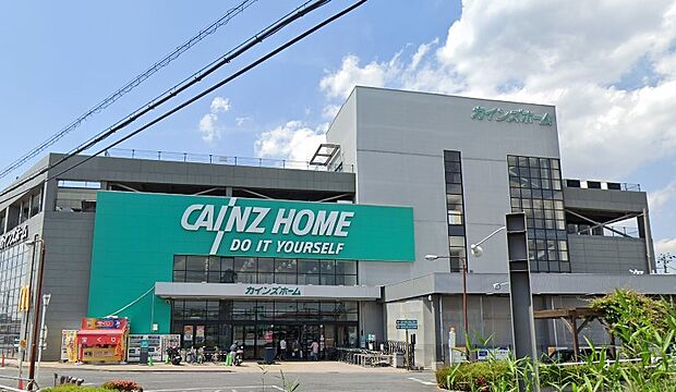 カインズ大宮店(約2,280m・徒歩29分)