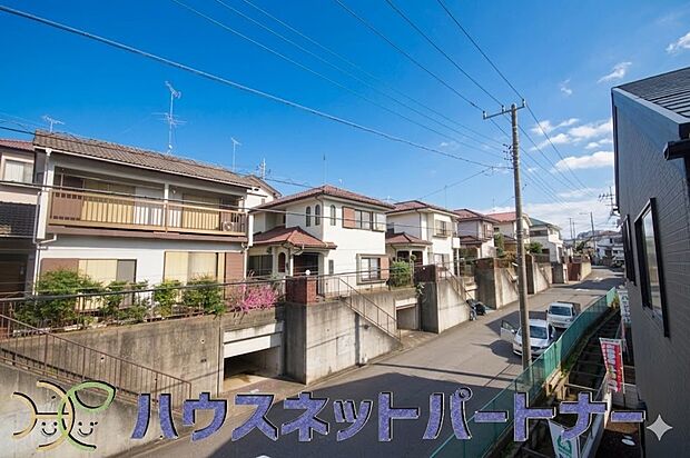 【住戸からの眺望写真】陽当りや通風性など各所に施された工夫で住みやすさを実現。部屋の大きさや周辺環境・街並など、資料には掲載していない情報が現地にはたくさんございます。是非ご確認下さい。