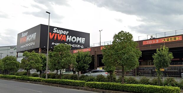 三愛会総合病院（約900m・徒歩12分）