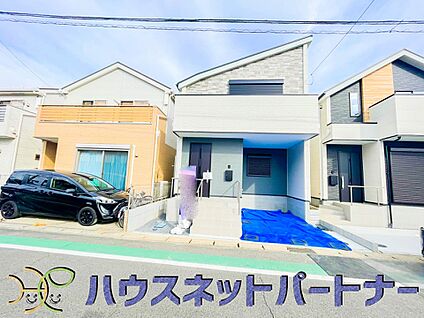 現地外観写真