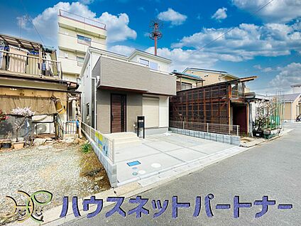 現地外観写真