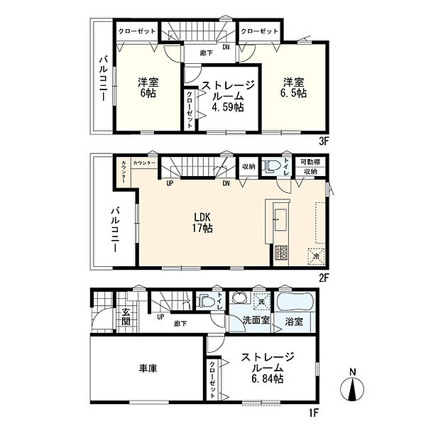 3号棟間取図　2LDK+2S