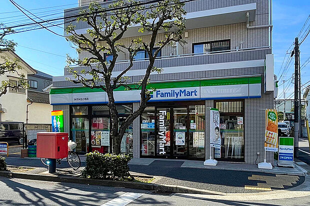ファミリーマートみすみ北小岩店（現地より徒歩5分）