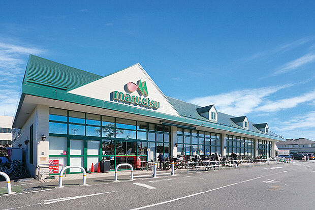 マルエツ　市川菅野店（現地より徒歩4分）